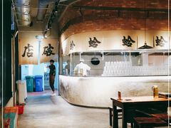 大堂-破店肥蛤·海鲜·烧烤(翠园街店)