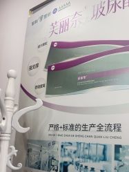 -重庆军科整形美容医院