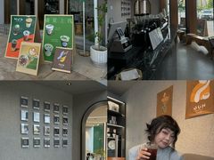 -HUG·拥抱咖啡(郑州宝龙广场店)