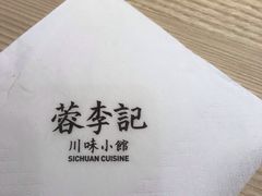 -宁波杉井奥特莱斯广场