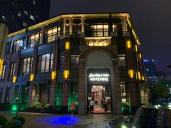 -海味世家·家常菜馆(明州里店)