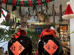 -懒人盐府人家(安贞店)