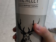 -鹿角巷The Alley(龙湖天街店)