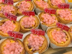 玫瑰啵啵蛋挞-味多美蛋糕(灯市口店)