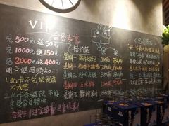 -稻香村全民餐厅(鄱阳店)