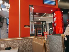 -巴蜀王婆大虾(南锣鼓巷店)