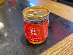 -重庆德庄火锅(体育中心店)