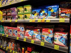 -新苗超市(花城店)