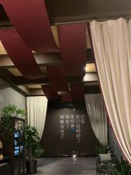 点击看大图 -iSpa