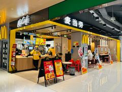 -麦当劳(郑州正弘城店)