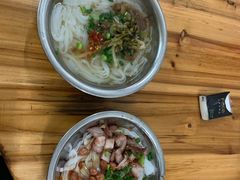 -阿雄粉店(文明街店)