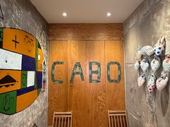 -CABO Coffee