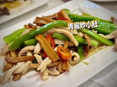 -官塘锋记鱼生·生腌·砂锅粥(牌坊街店)