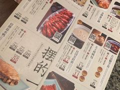 -南京大牌档(之心城店)