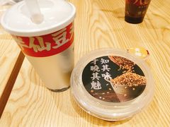 -八婆婆烧仙草(曾厝垵店)