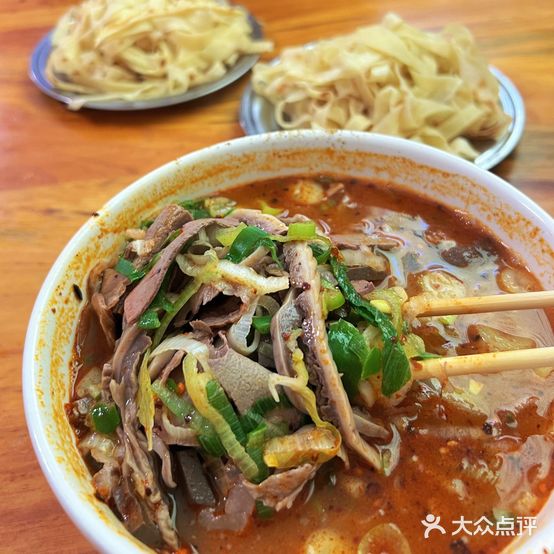 龙鳞路第一家牛肉汤(丽春东路店)