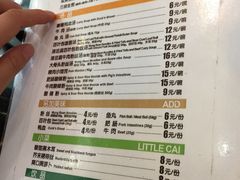 -小杨生煎(金山百联购物中心3楼店)