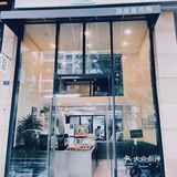 成都·烘焙｜用面包传递温度🍞🥯🥐🥖