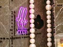 -莉莉海堂HAITANG·烤鸭(国贸商城店)