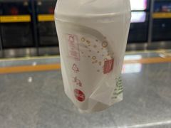 -麦当劳(天骄店)