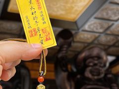 -西安大兴善寺