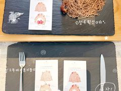 -东方美谷JW万豪酒店·The lounge大堂吧