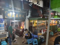 门面-杨婆婆烤肉(文昌阁店)