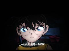 -博纳国际影城(南联IMAX店)