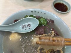 -金原鸭血粉丝汤总店(锁金村店)