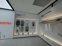 -红星美凯龙(上海沪南店)