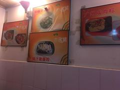 -阿一猪红汤(东风西路店)