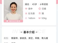-万科·翡翠雅宾利
