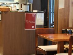 -彬媽糖水(万象天地店)