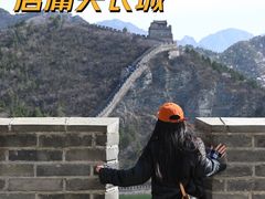 -居庸关长城