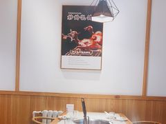 -廣順興(兴华路店)