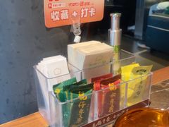 -汤城小厨•粤菜•靓汤(苏州街店)