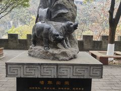 -汉中石门栈道风景区