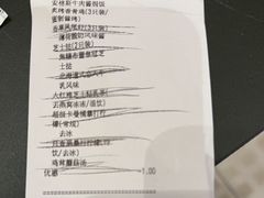 -必胜客(大悦城店)