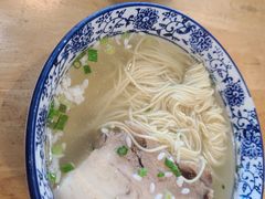 枫镇肉面-裕兴记·三虾面(西北街总店)