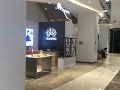 -兰岛广场(白沙路店)
