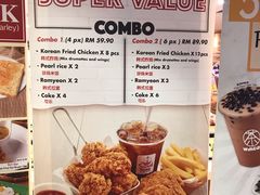 -吉隆坡国际机场