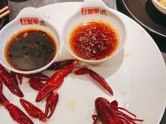 -红盔甲·小龙虾(长寿路店)