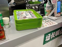 -老乡鸡(淮南中化国际城店)