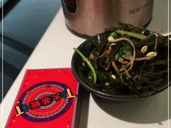 -长安·大茶饭