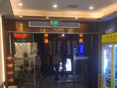 -苏城小院·园林精致苏州菜(斜塘老街店)