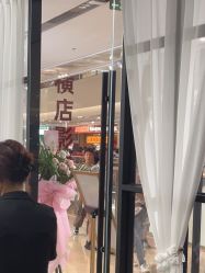 -侨治发型