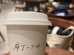 -星巴克(深圳欢乐颂店)