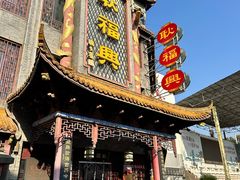 -耿福兴(凤凰美食街店)