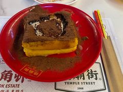 -憶廟街 X 沙角邨(太古城店)