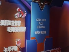 -正佳极地海洋世界